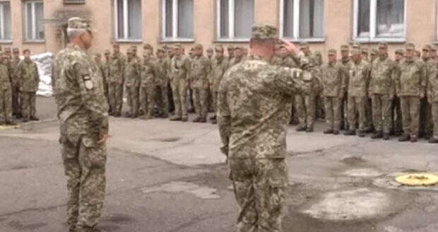 Мобилизация