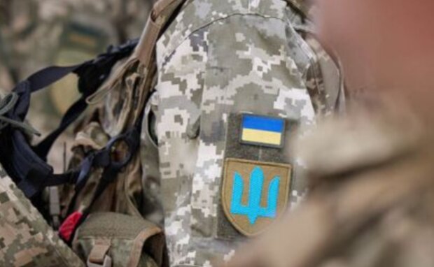 Мобілізація