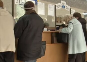 Пенсіонери