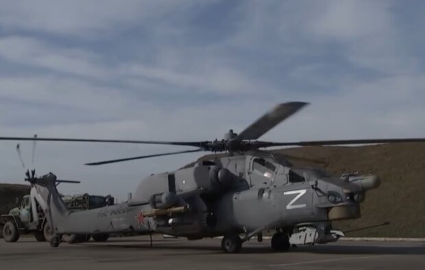 Мі-28, кадр з відео