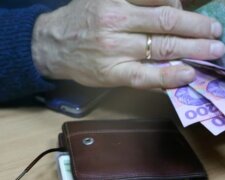 Пенсии, пенсионеры