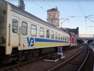 Укрзализныця