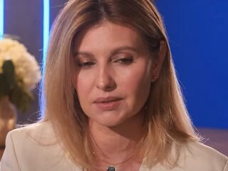 Елена Зеленская