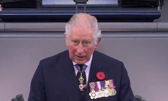 принц Чарльз