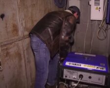 Вимкнення світла, генератор