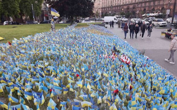 Флаги памяти на Майдане, фото из соцсетей