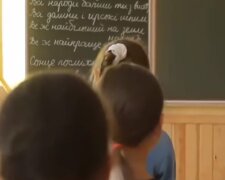 Школа, діти, навчання