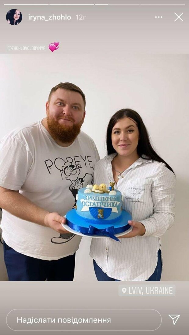 Володимир Жогло став батьком