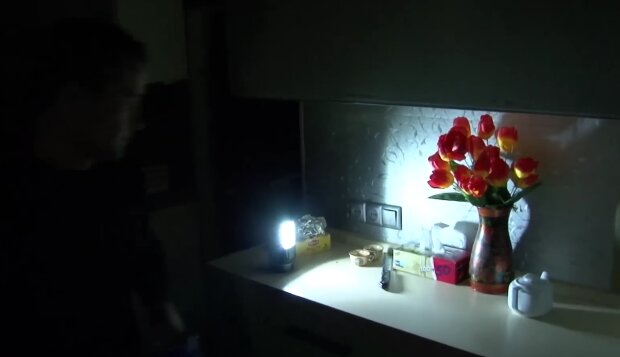 Відключення світла