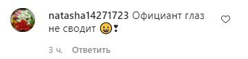 Коментарі на пост Лесі Нікітюк в Instagram