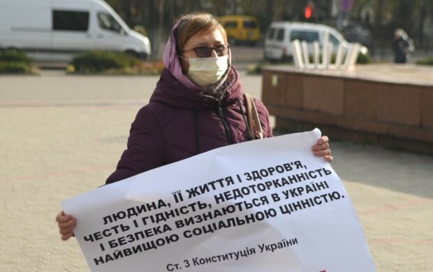 мітинг під стінами Іванофранківської ОДА