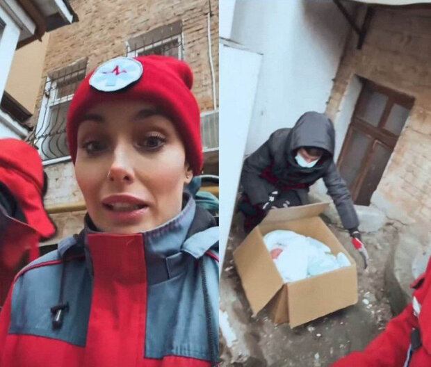 Ксения Мишина