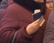 Пенсионеры, пенсия