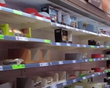 Магазин, супермаркет, продукты