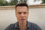 Олексій Гончаренко