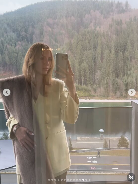 Скрин публикации Леси Никитюк