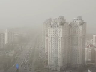 Киев. Фото: скриншот видео.