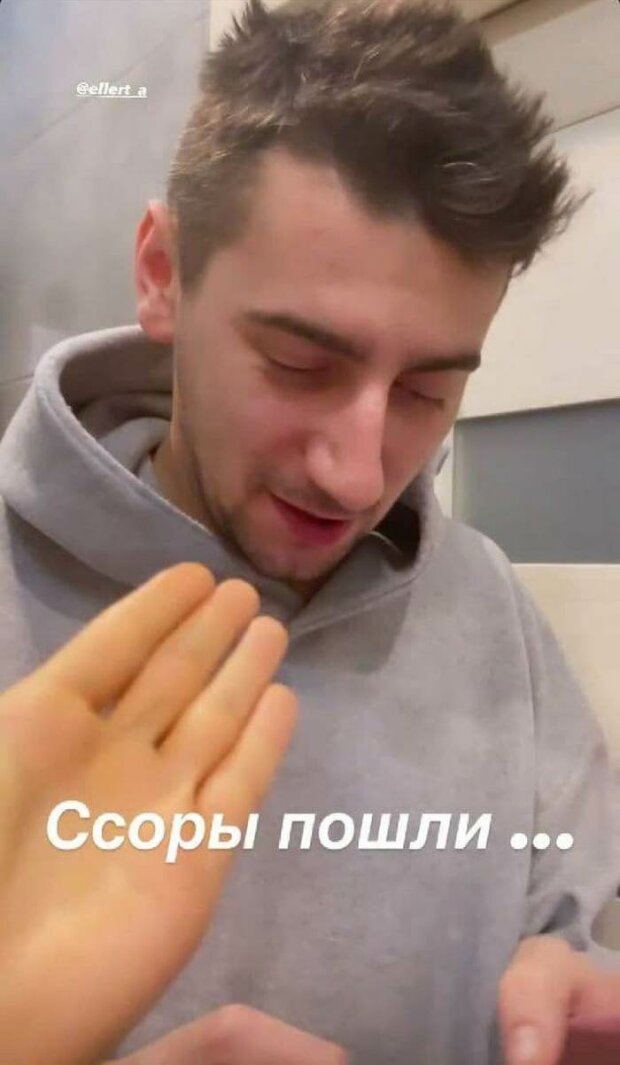 сторіз Ксенії Мішиної