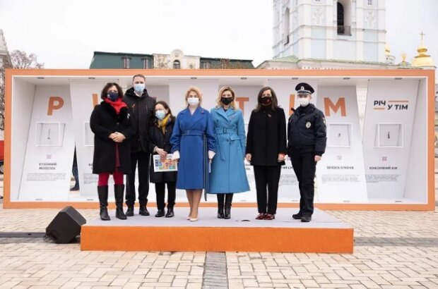 Фото з Instagram Олени Зеленської