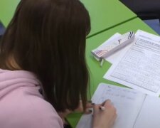 НМТ, кадр із відео