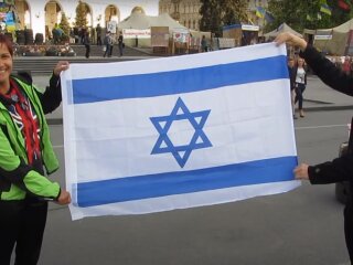 Флаг Израиля, иллюстративное фото, скриншот