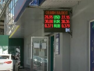 курс валют, долар, гривня