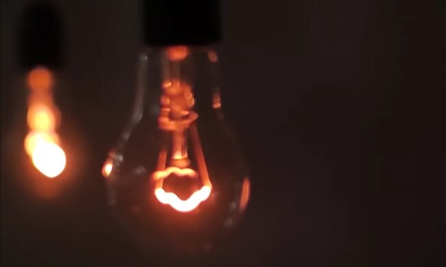 Отключения света