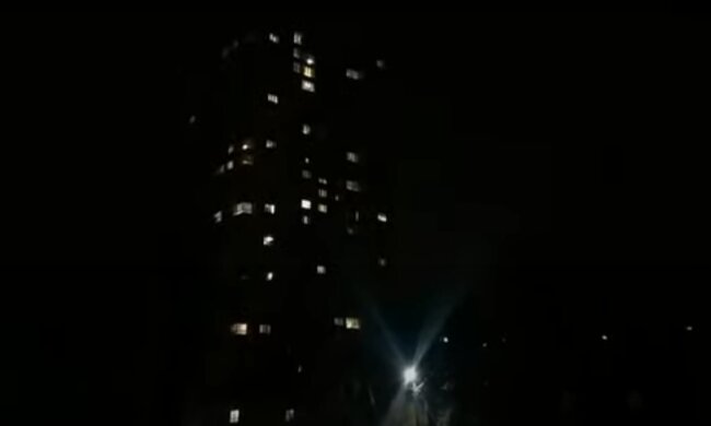 Отключения света