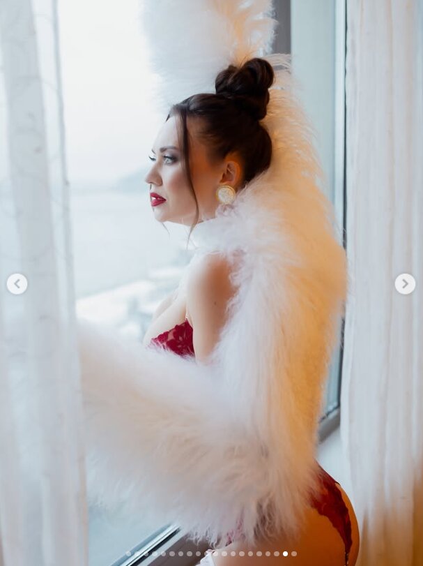 Скрін публікації Анни Саліванчук