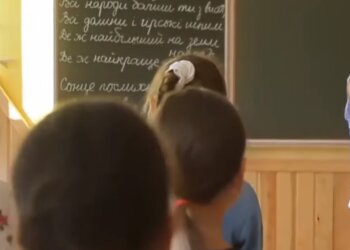 Школа, дети, учеба