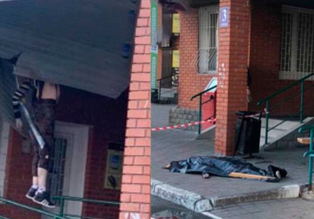 Самоубийство в Киеве