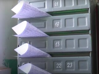 Квитанції, комуналка, кадр з відео