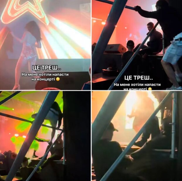 На Трінчер напали на своєму концертці (фото: Люкс.ФМ)