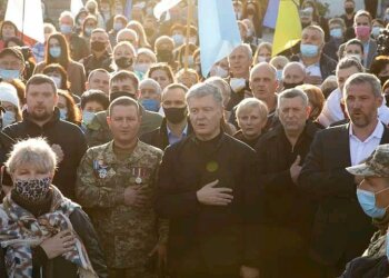 Петро Порошенко