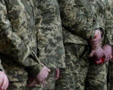 Мобилизация