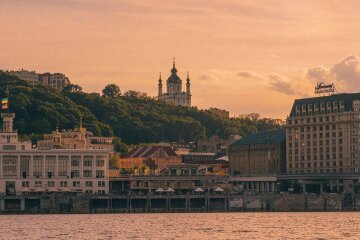 Киев, закат, фото из соцсетей