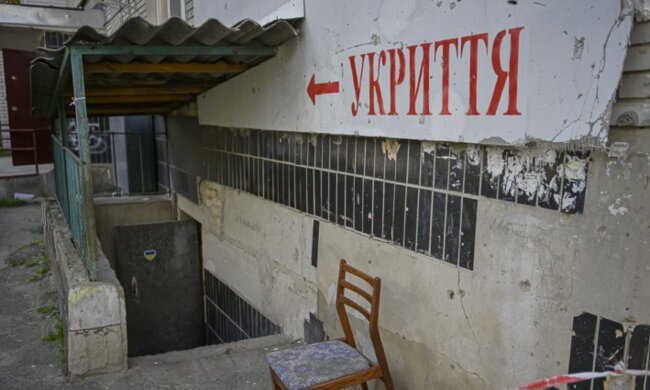 Укрытие, фото из свободных источников