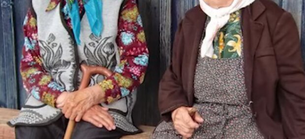 Пенсионеры, пенсия