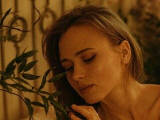 Фото Анны Кошмал