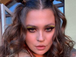 Фото Александры Зарицкой