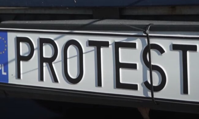 Польща відвертається від України