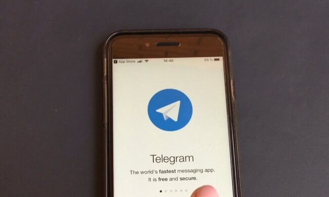 Telegram: скрін з відео