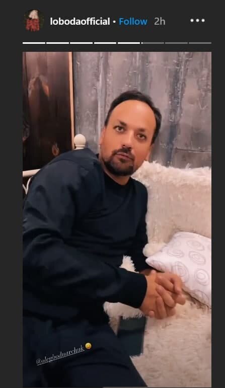 Светлана Лобода, скриншот сториз