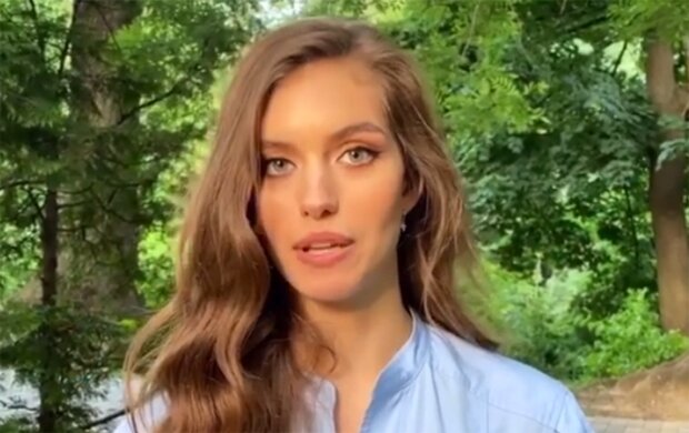 Олександра Кучеренко