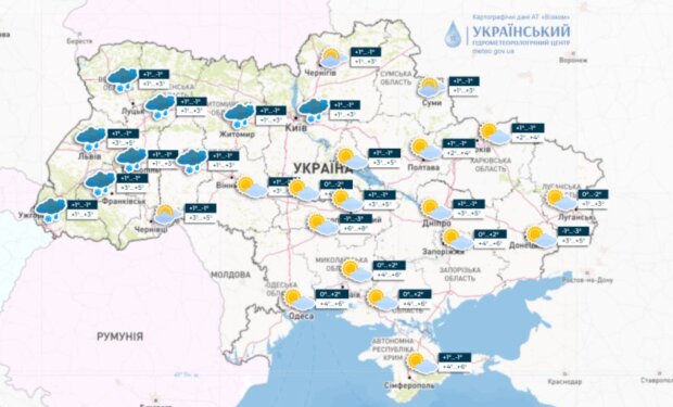 Прогноз погоды на 1 февраля