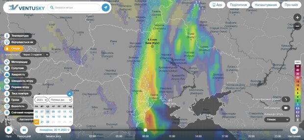 Прогноз опадів на 20 листопада 2023 року.