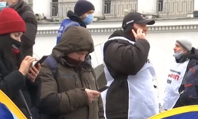 протесты ФЛПовцев