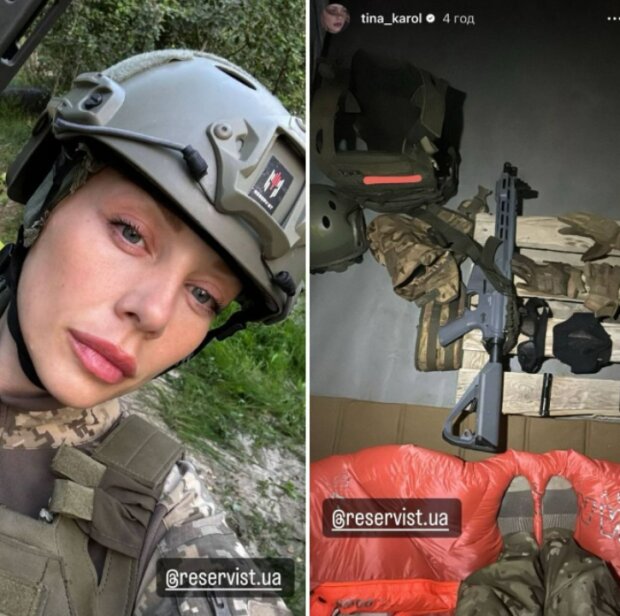 Скрін публікації Тіни Кароль