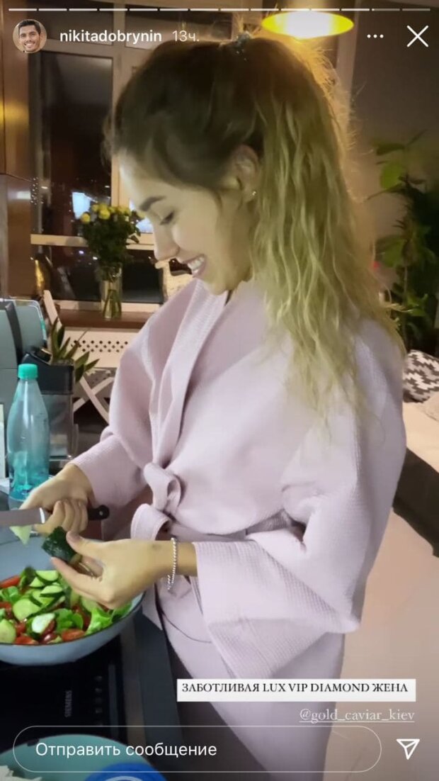 Скриншот со страницы Никиты Добрынина в Instagram