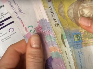 Комунальні послуги в Україні